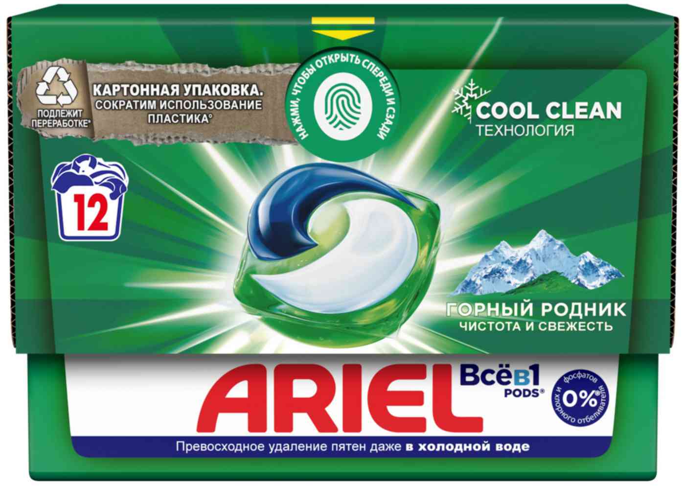 

Капсулы для стирки белого белья Ariel Все в 1 Pods Горный родник