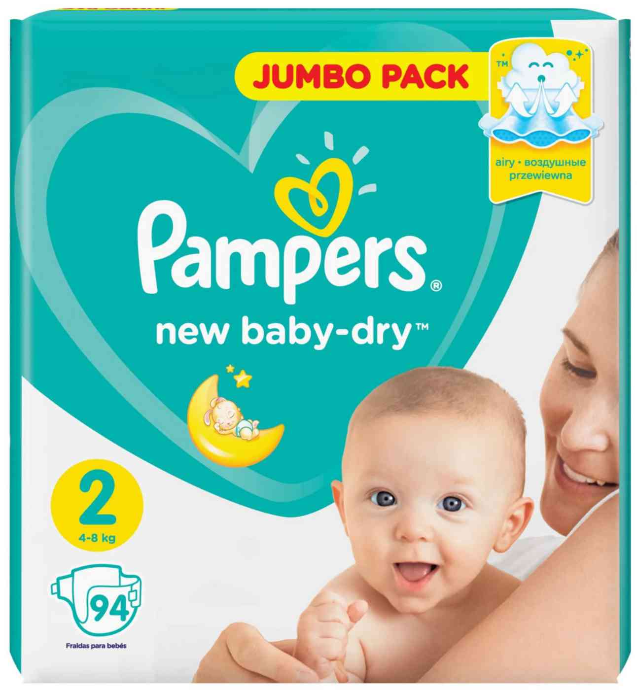 

Подгузники Pampers New Baby-Dry 2 (4-8 кг)