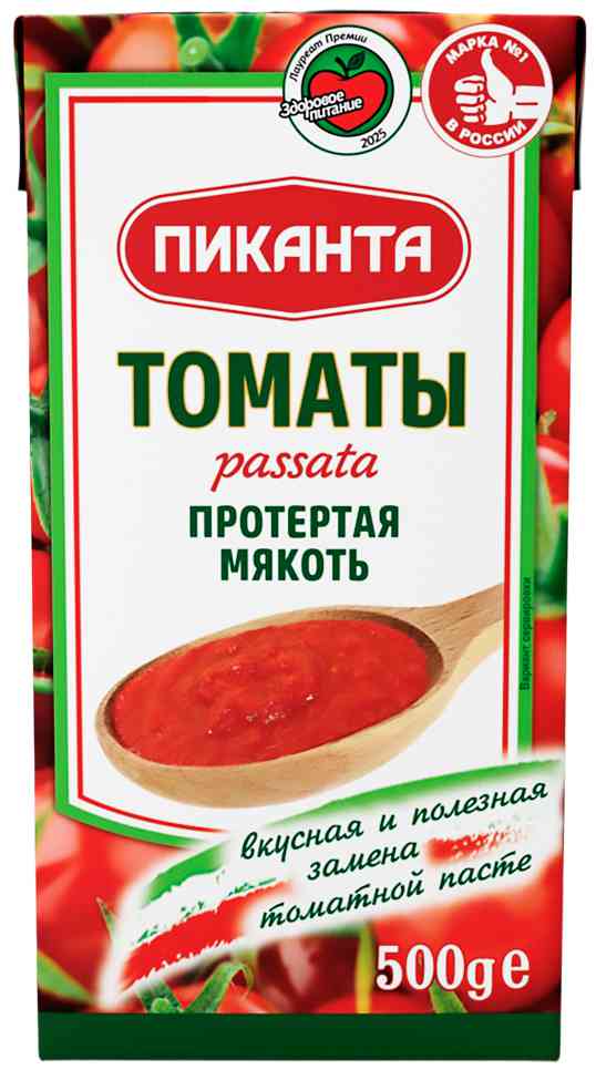 

Мякоть томатов протертая Пиканта