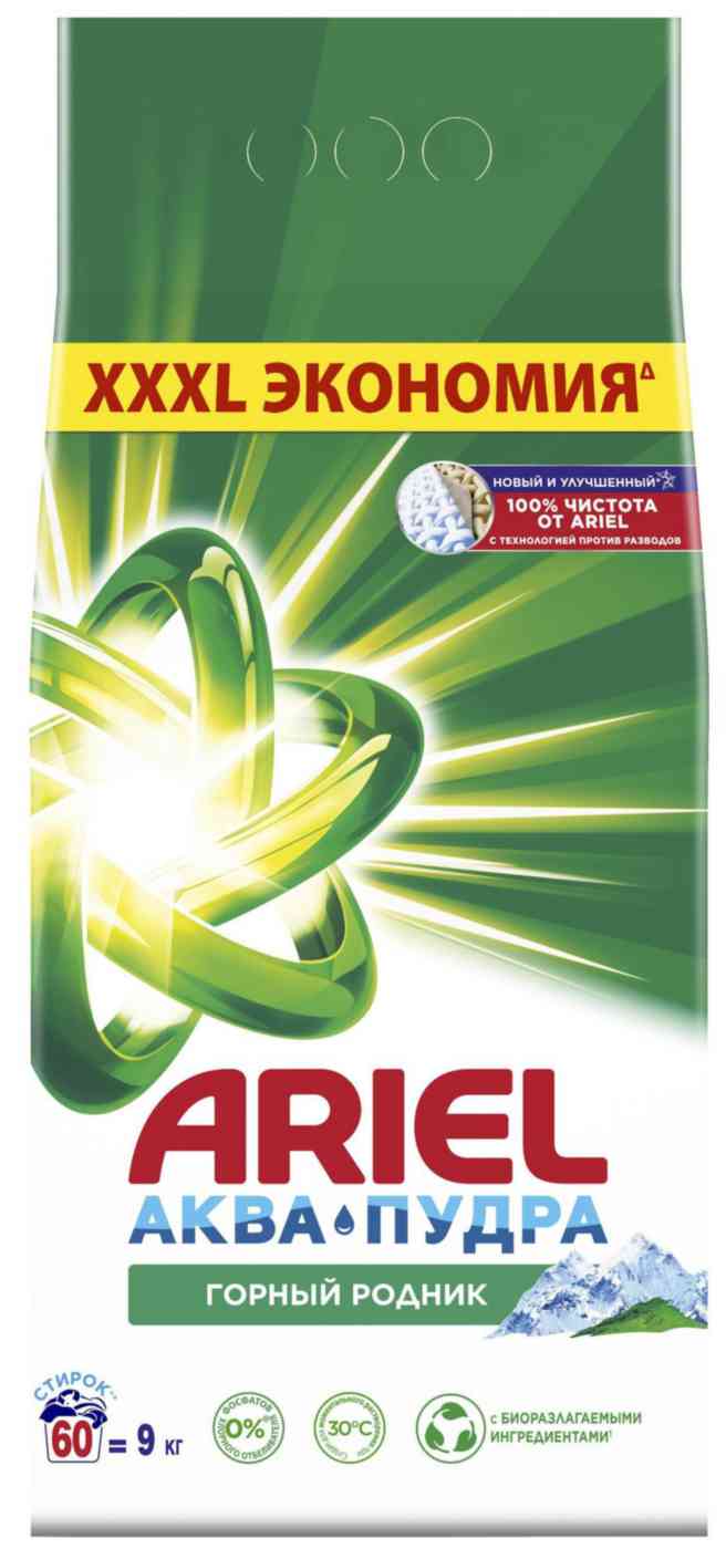 

Стиральный порошок для белого белья Ariel Аква-пудра Горный родник