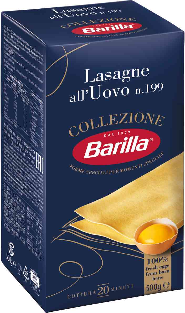 

Макаронные изделия Barilla Lasagne Uovo яичная