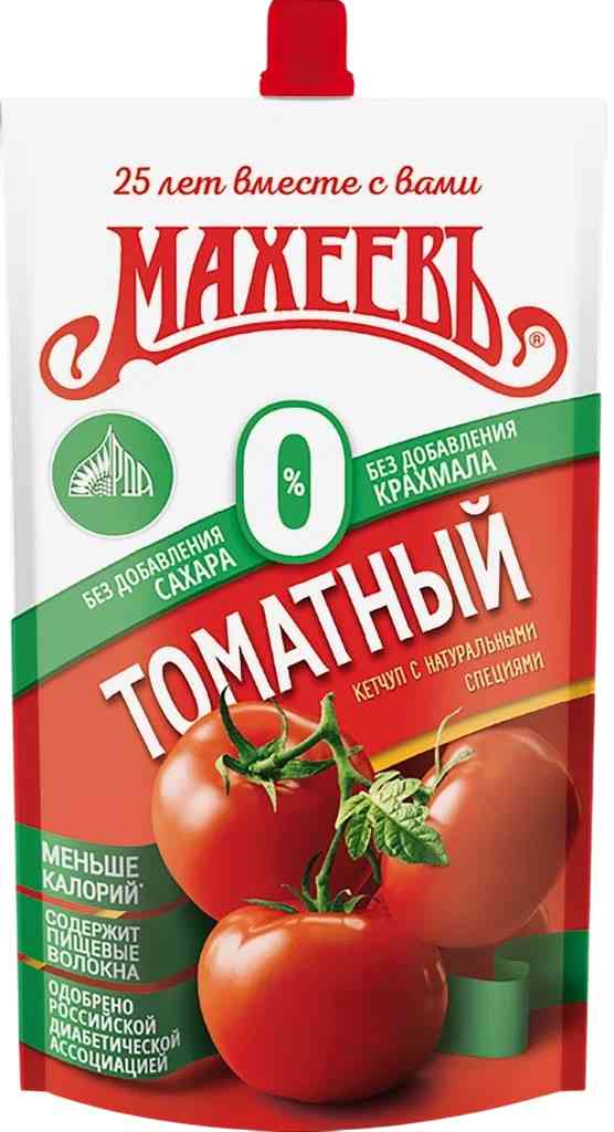 

Кетчуп Махеевъ