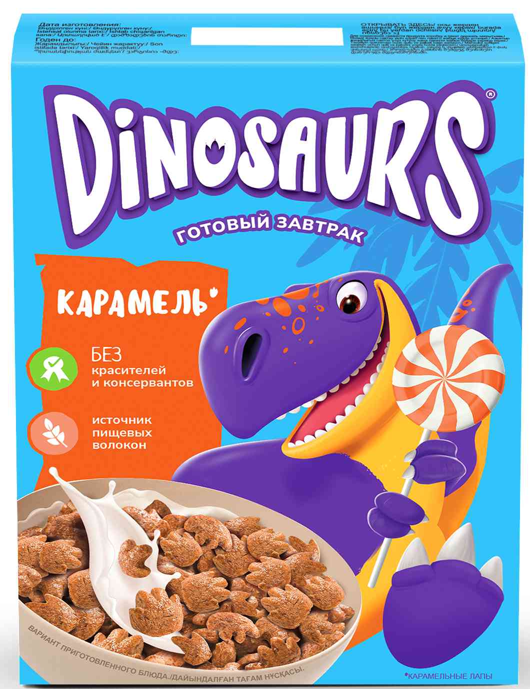 

Готовый завтрак фигурный Kellogg's