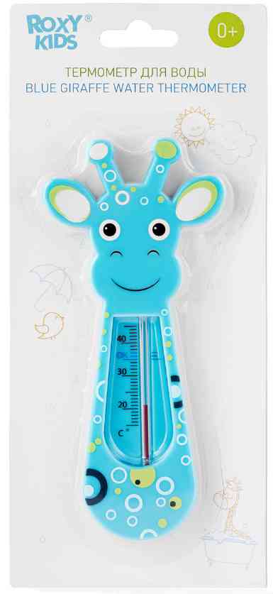 Термометр для ванны безртутный Roxy Kids Giraffe с рождения, в ассортименте