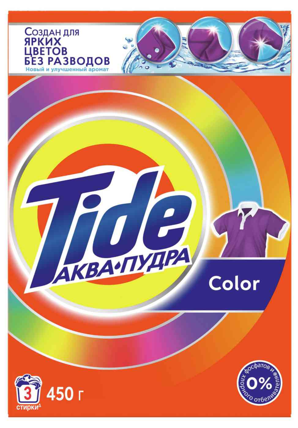 

Стиральный порошок для цветного белья Tide Аква-пудра Color