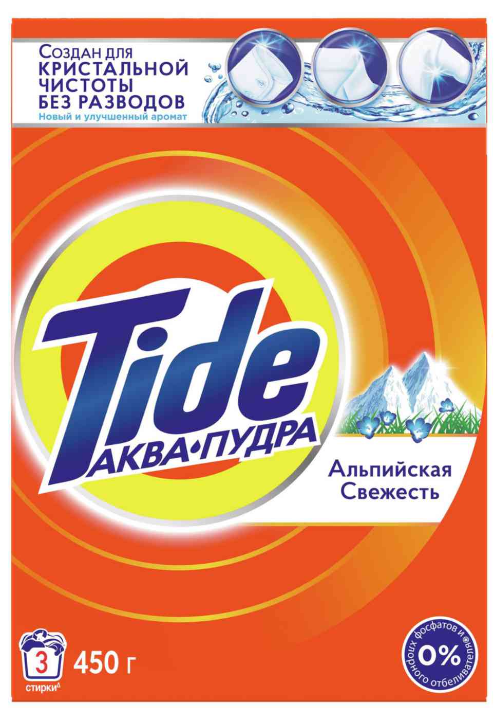 

Стиральный порошок для белого белья Tide Аква-пудра Альпийская свежесть