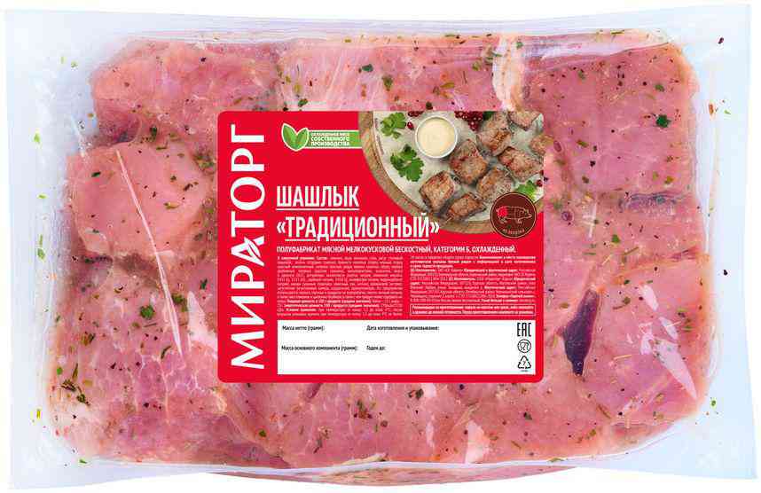 

Шашлык Мираторг