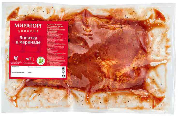 

Лопатка Мираторг