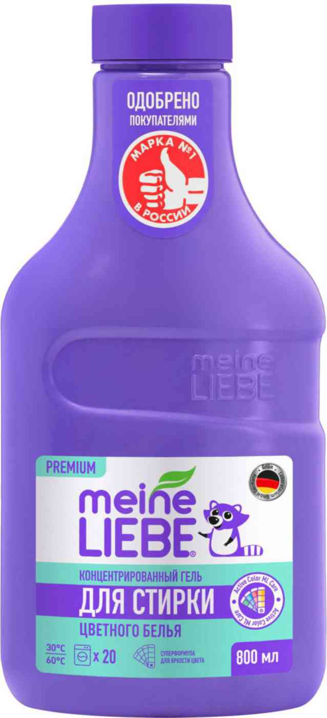 -1