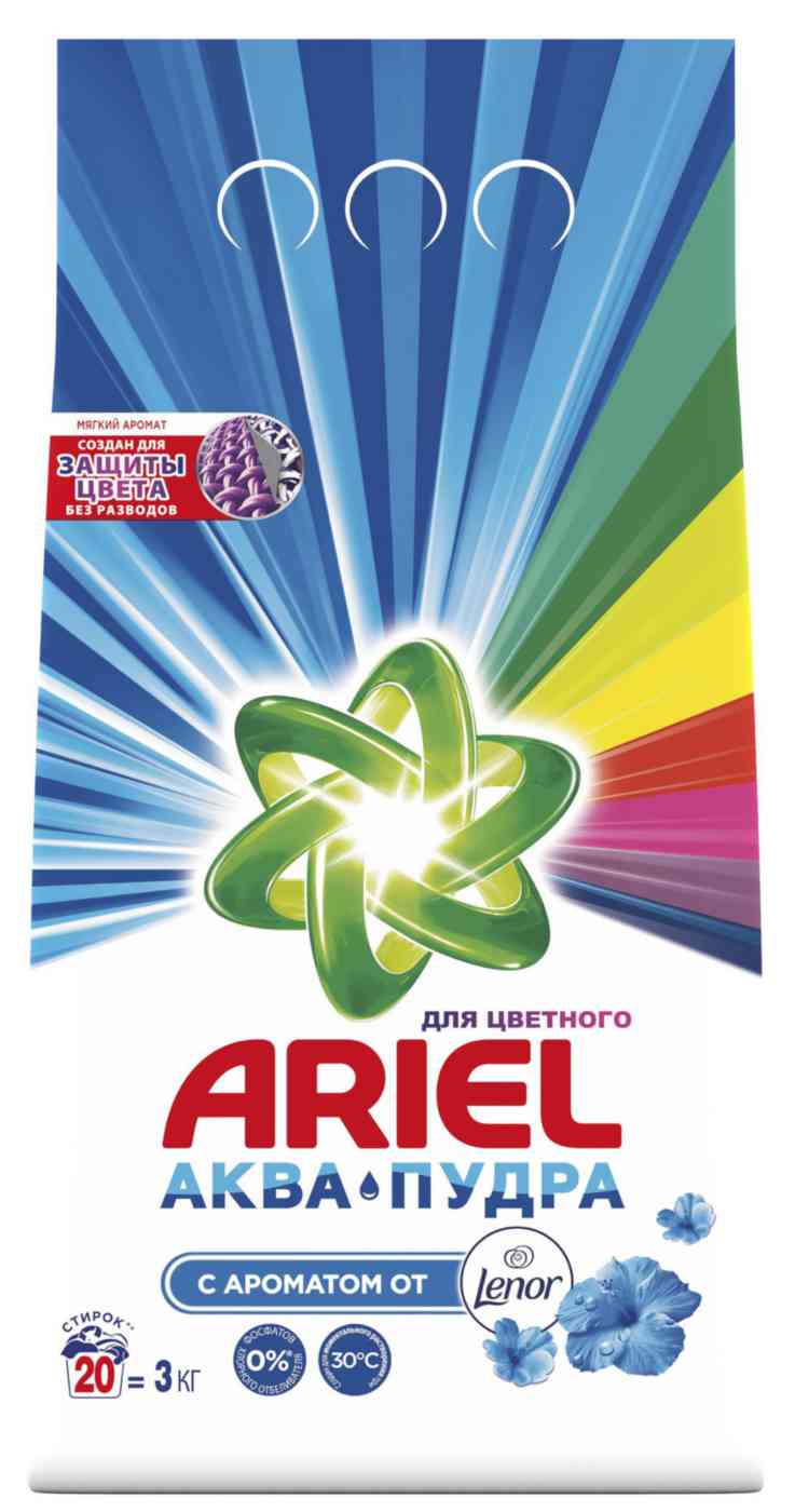 

Стиральный порошок для цветного белья Ariel Аква-пудра с ароматом от Lenor