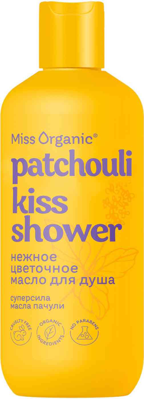 Гель-масло для душа цветочное Miss Organic