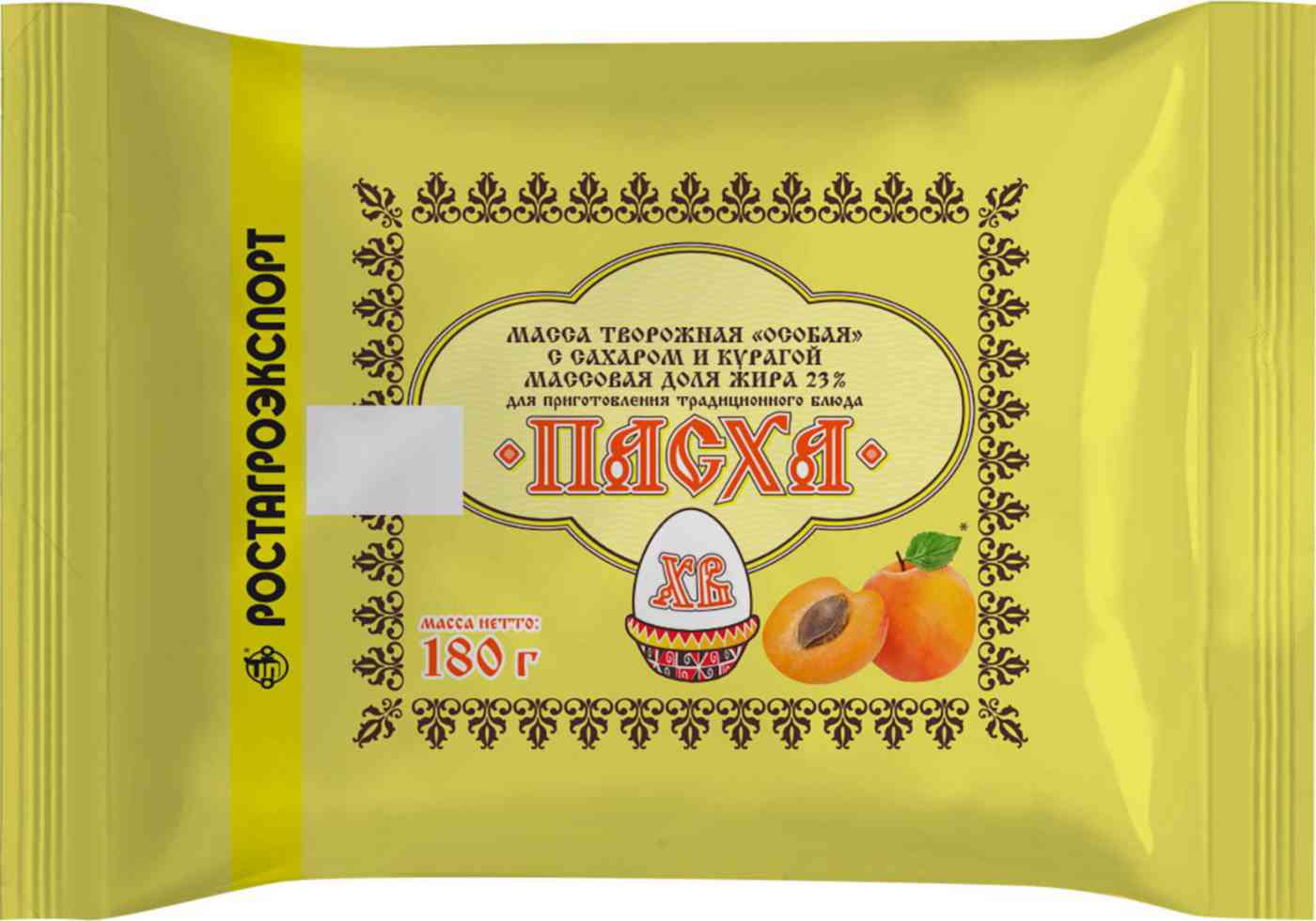 

Творожная масса Особая Ростагроэкспорт