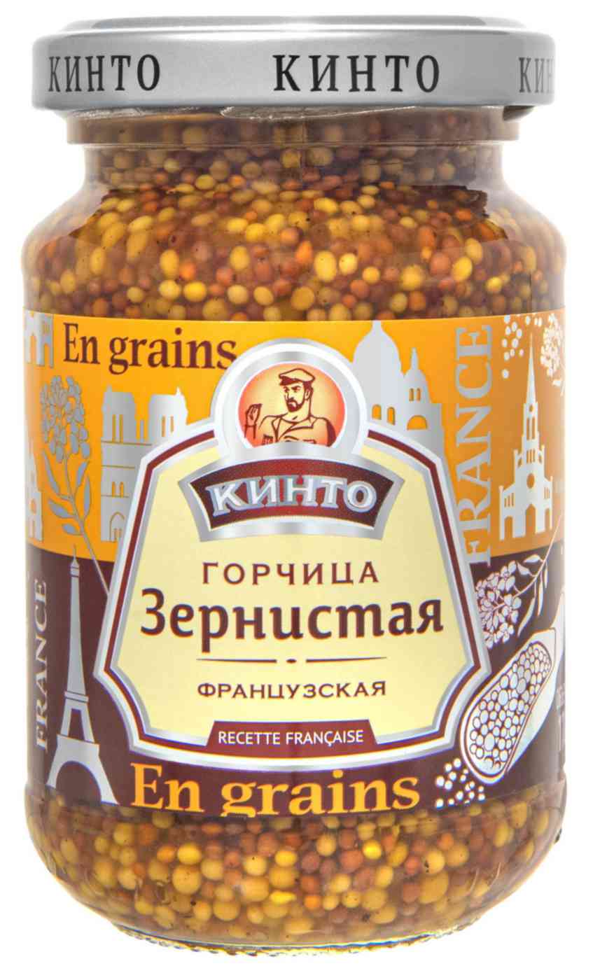 Горчица зернистая французская Кинто