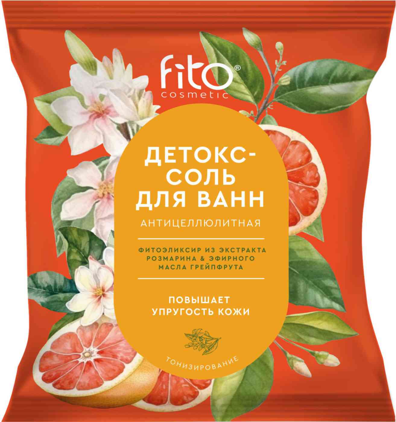 Детокс-соль для ванн антицеллюлитная Fito Cosmetic