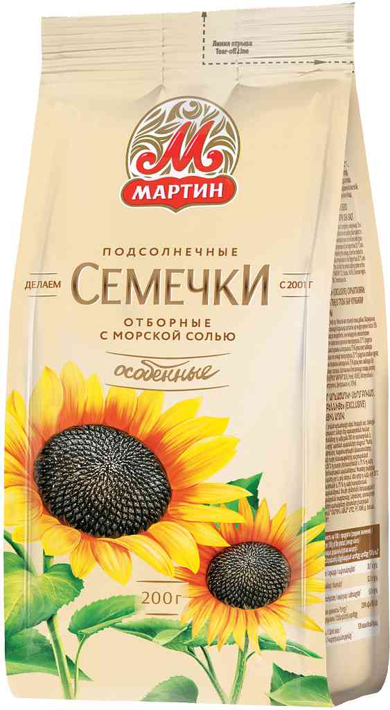 Семечки Мартин 223₽