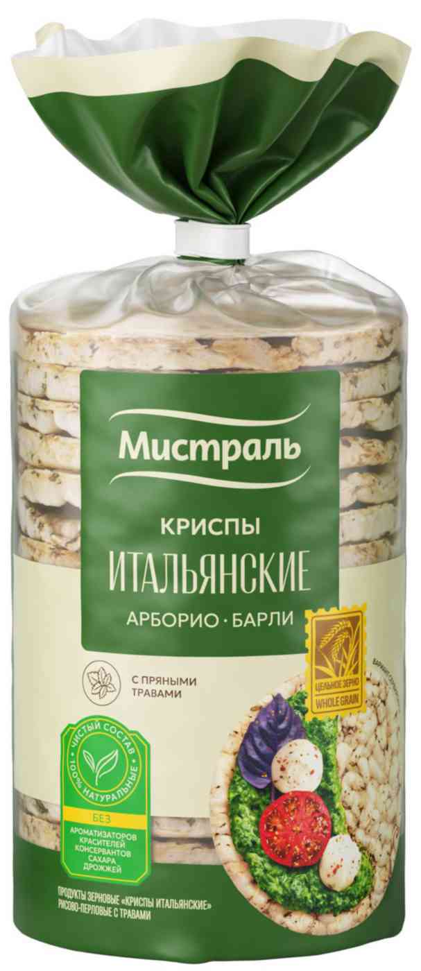 Криспы  Мистраль