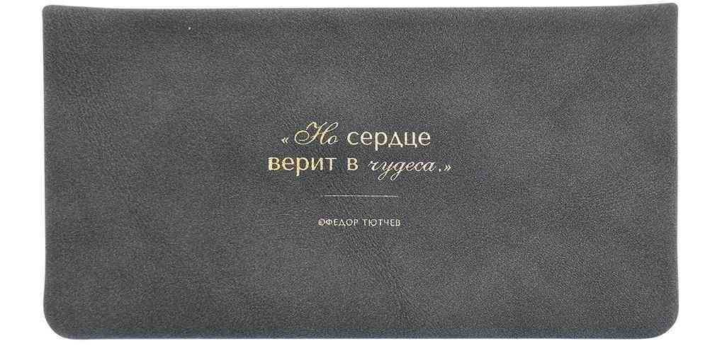 Еженедельник датированный 2027 Infolio Письма 160×90мм