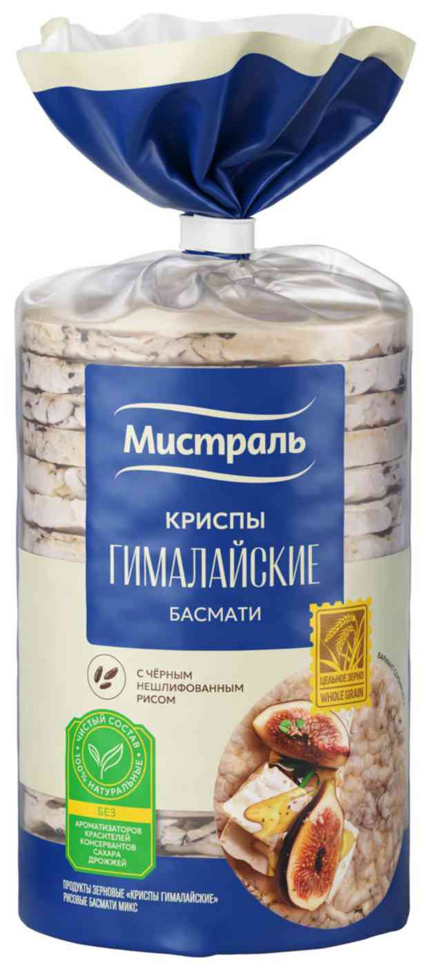 Криспы  Мистраль