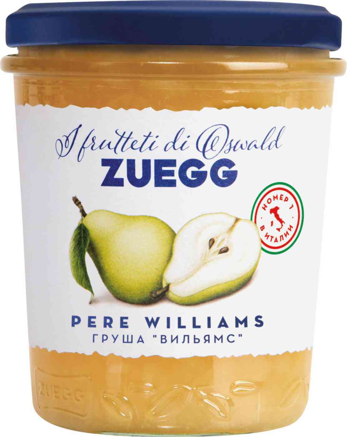 

Конфитюр экстра Zuegg