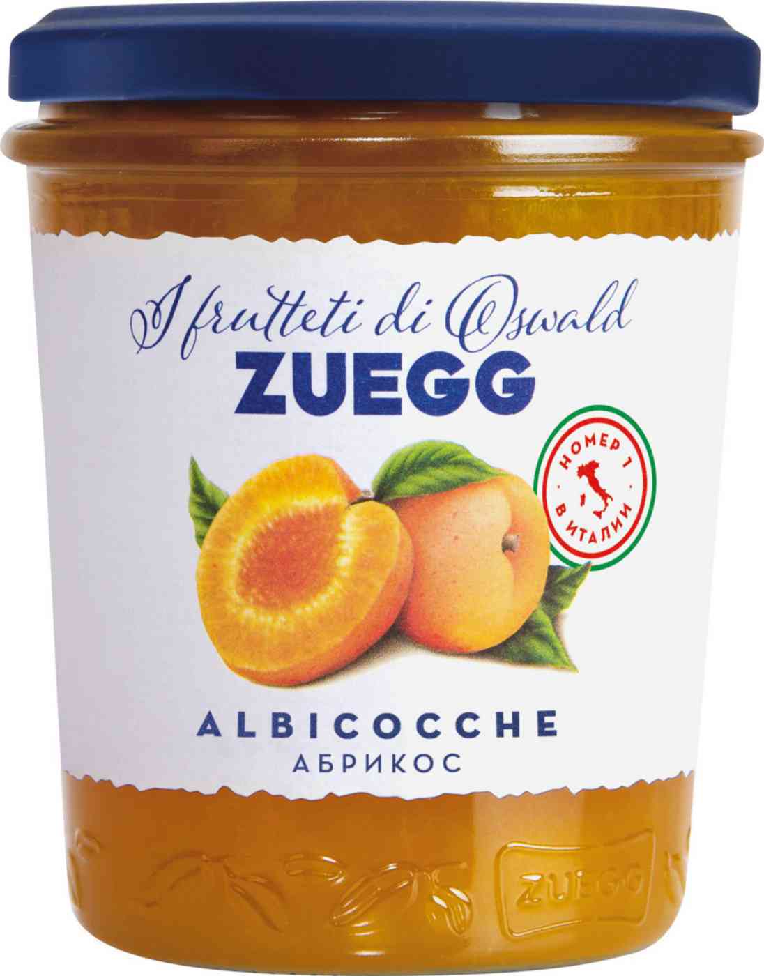 Конфитюр экстра Zuegg