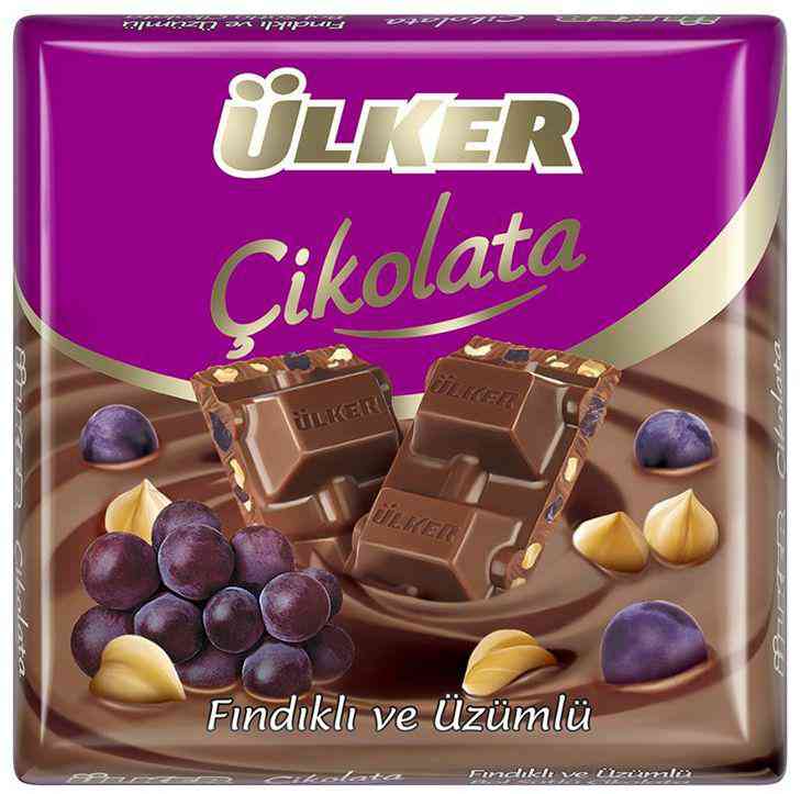 Шоколад молочный Ulker