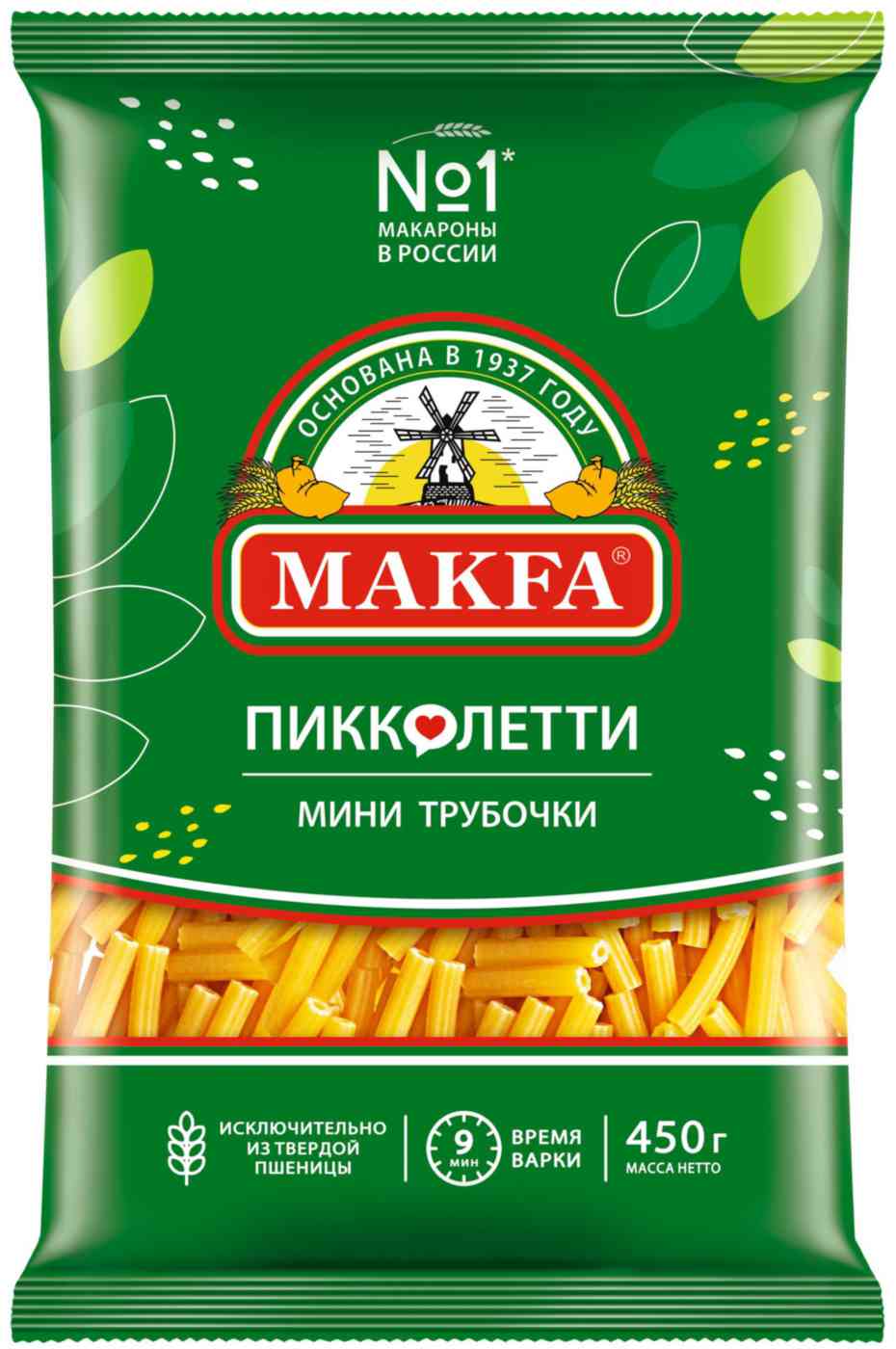 Макаронные изделия  Makfa