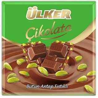 Шоколад молочный Ulker