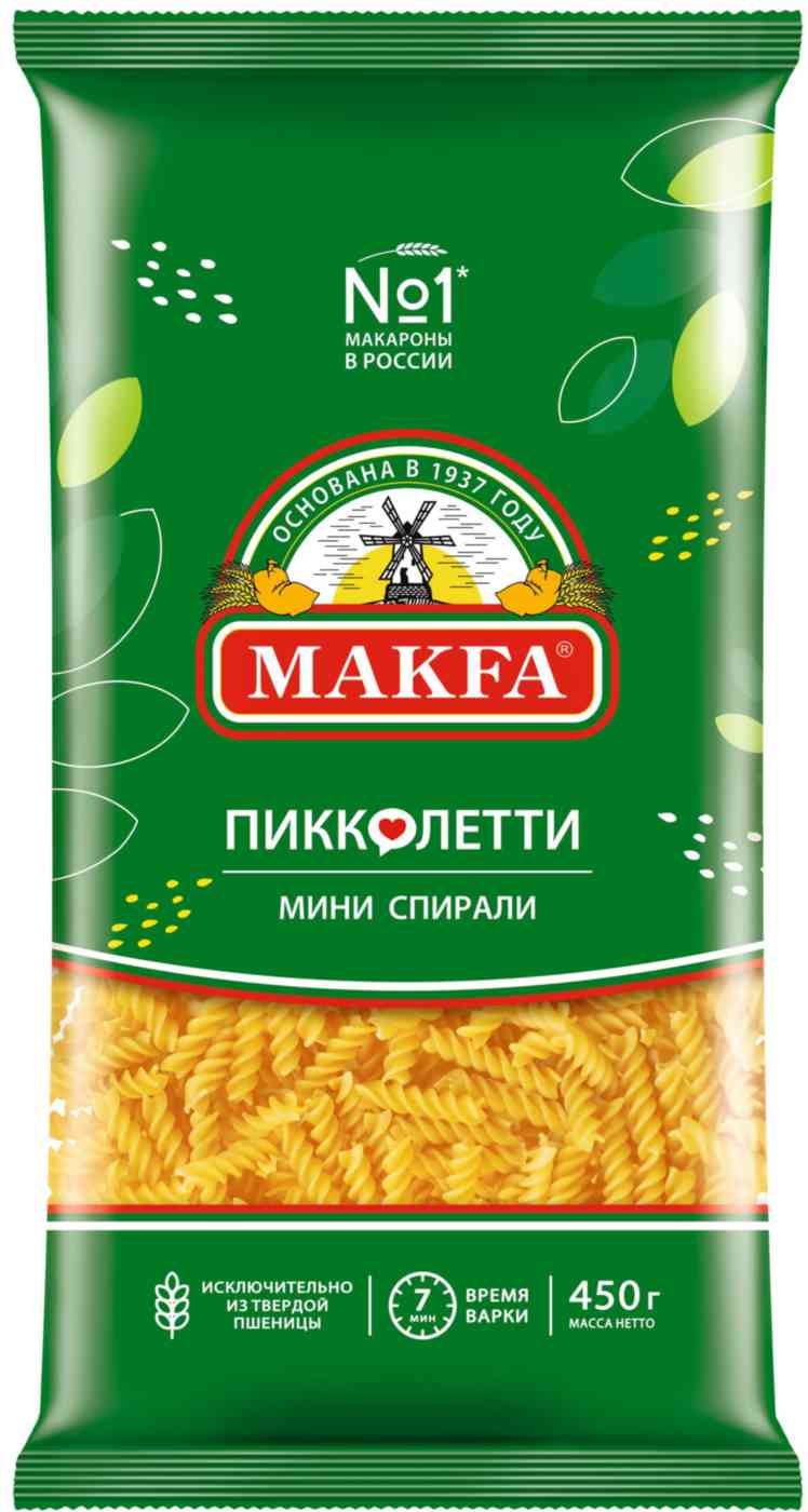 Макаронные изделия  Makfa