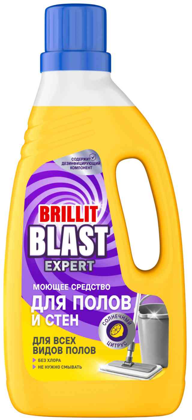 Моющее средство для полов и стен Brillit Blast Expert Солнечный цитрус