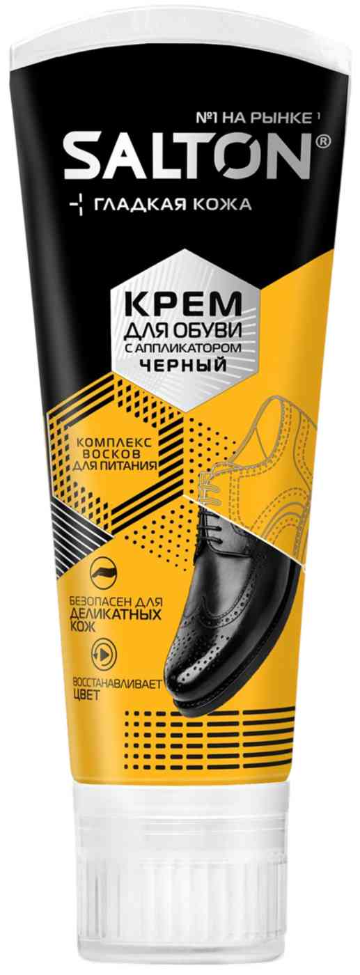 Крем для обуви Salton гладкая кожа чёрный с аппликатором