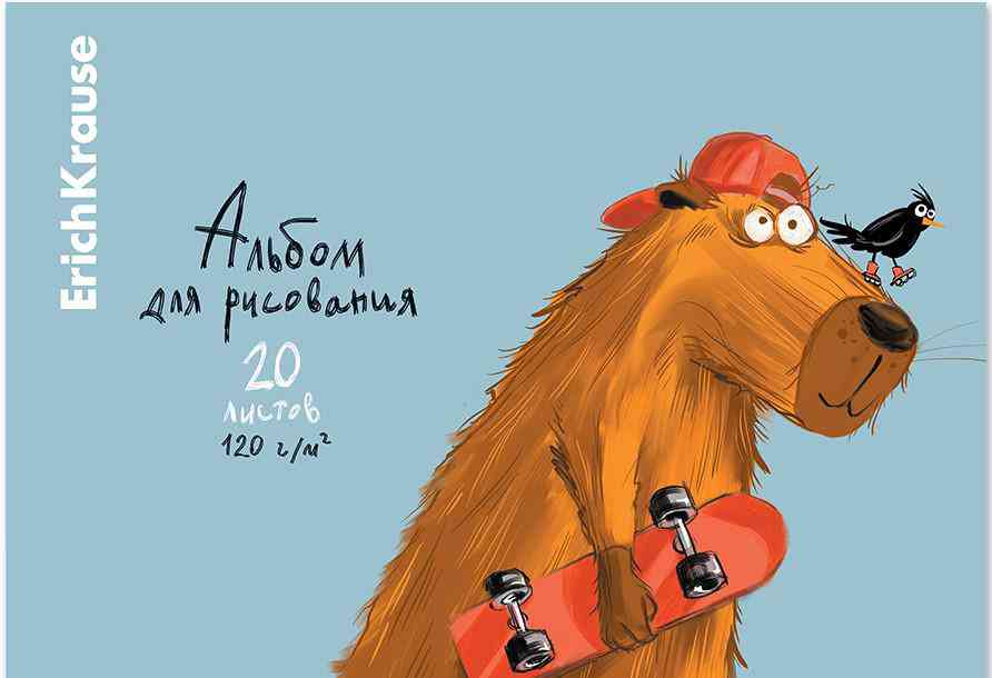 

Альбом для рисования А4 на скобе ErichKrause
