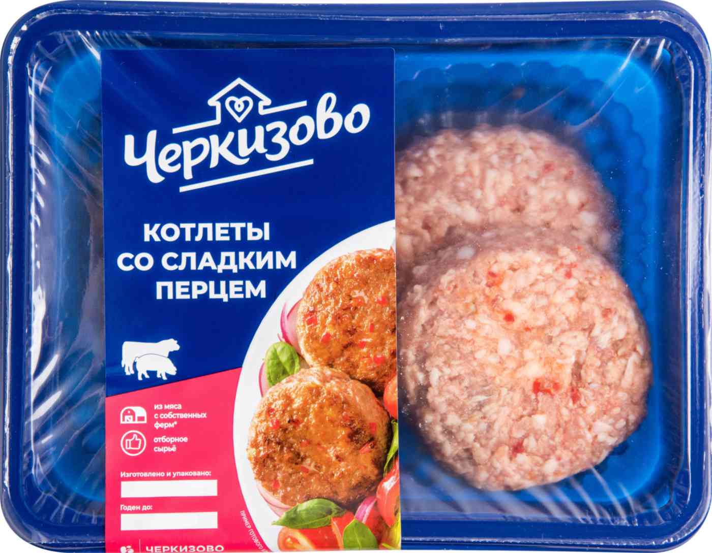 Котлеты охлажденные Черкизово 221₽