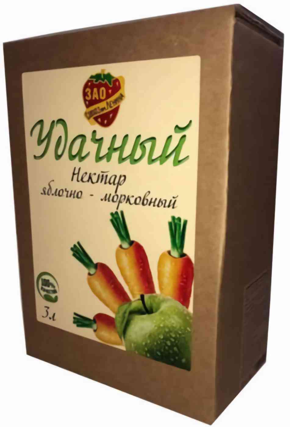 -1