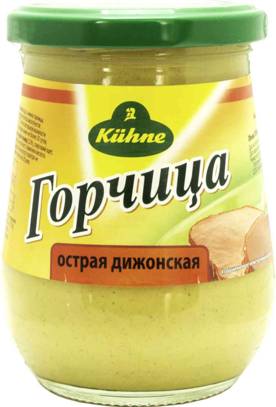 

Горчица Дижонская Kühne
