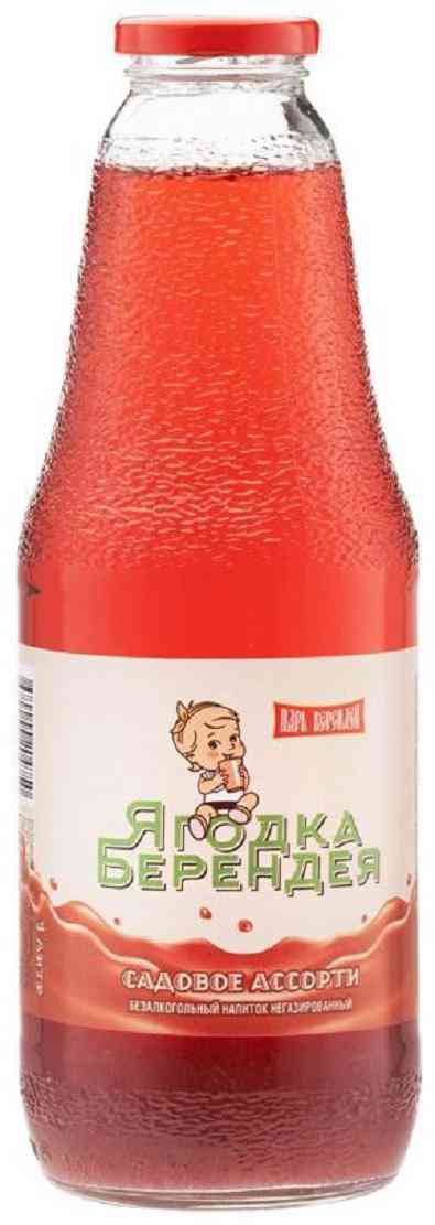 

Напиток Царь Берендей