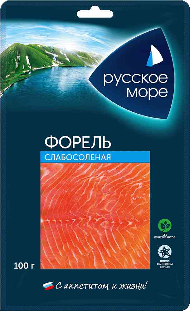 Форель слабосоленая Русское море 259₽