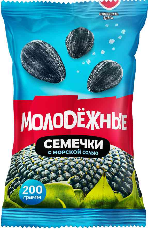 Семечки  Молодежные