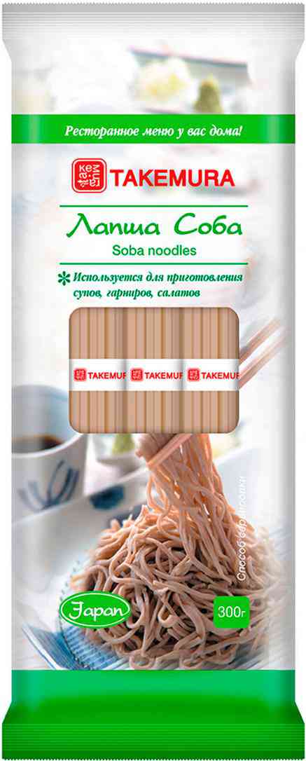 

Лапша гречневая Takemura