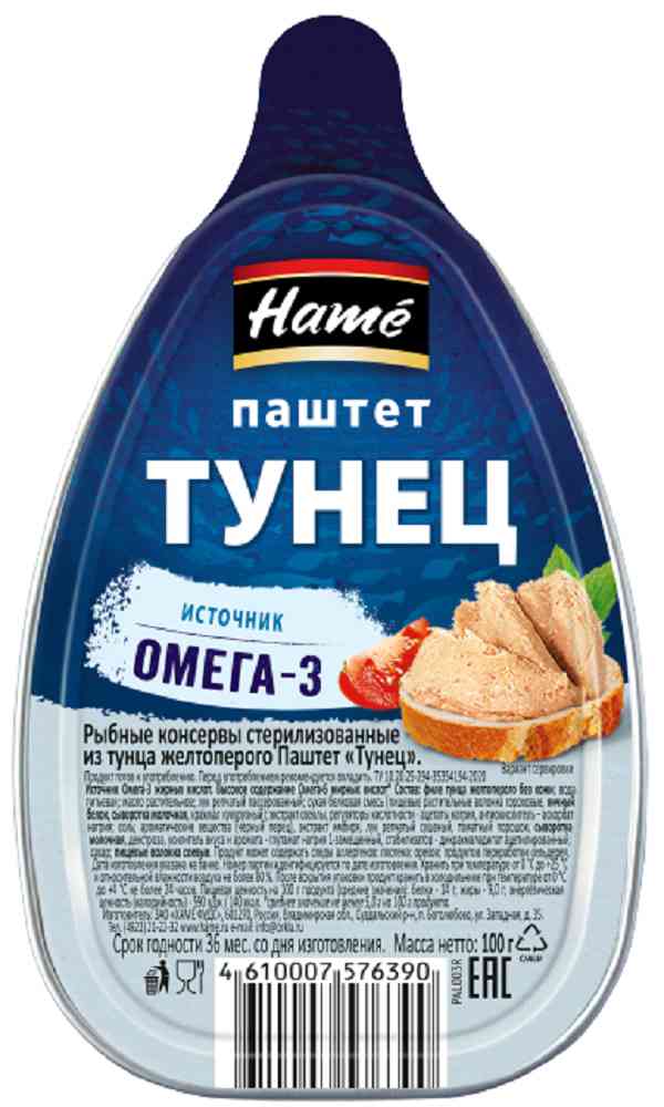 

Паштет из тунца Hame