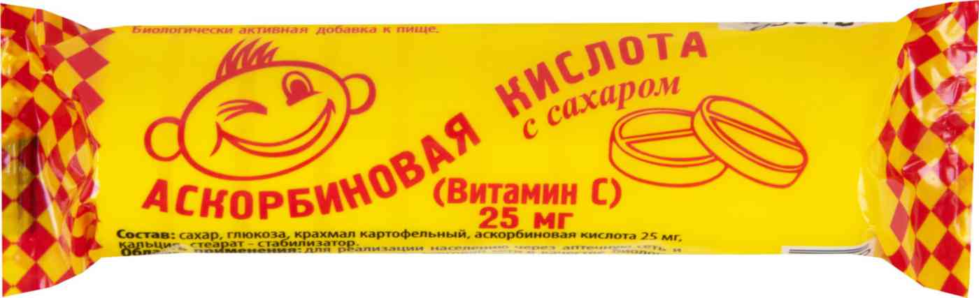 

Аскорбиновая кислота