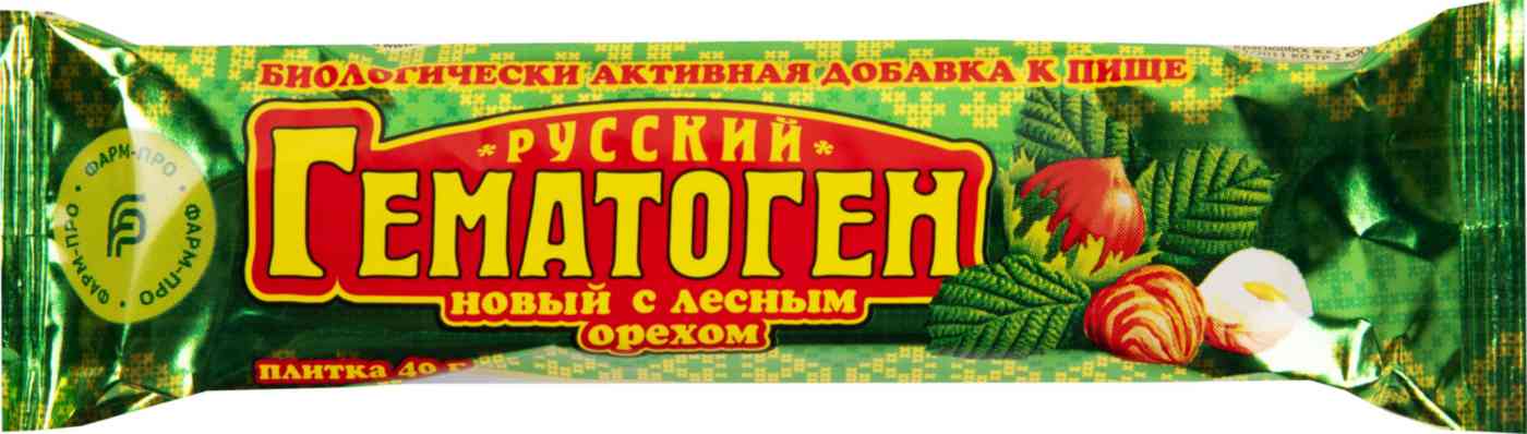 

Гематоген Русский
