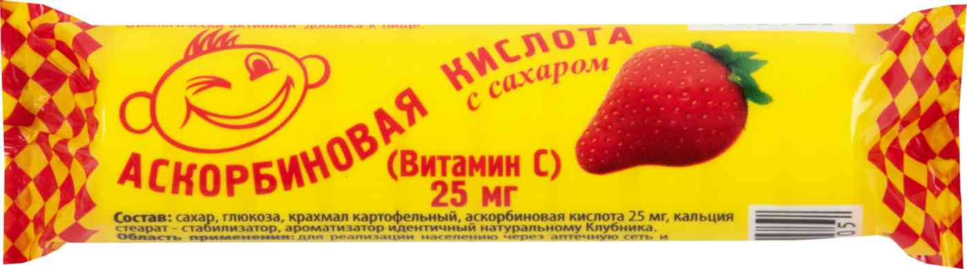 

Аскорбиновая кислота