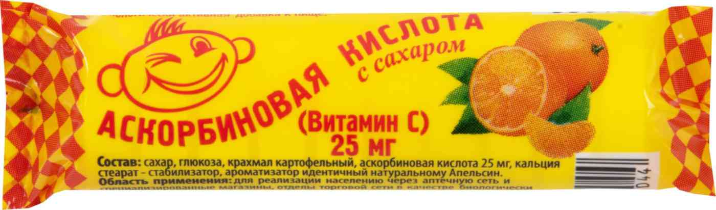 

Аскорбиновая кислота