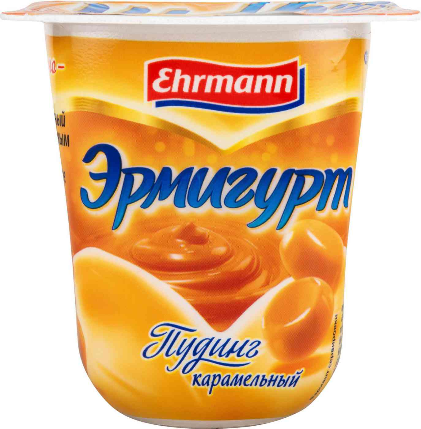 

Пудинг Эрмигурт