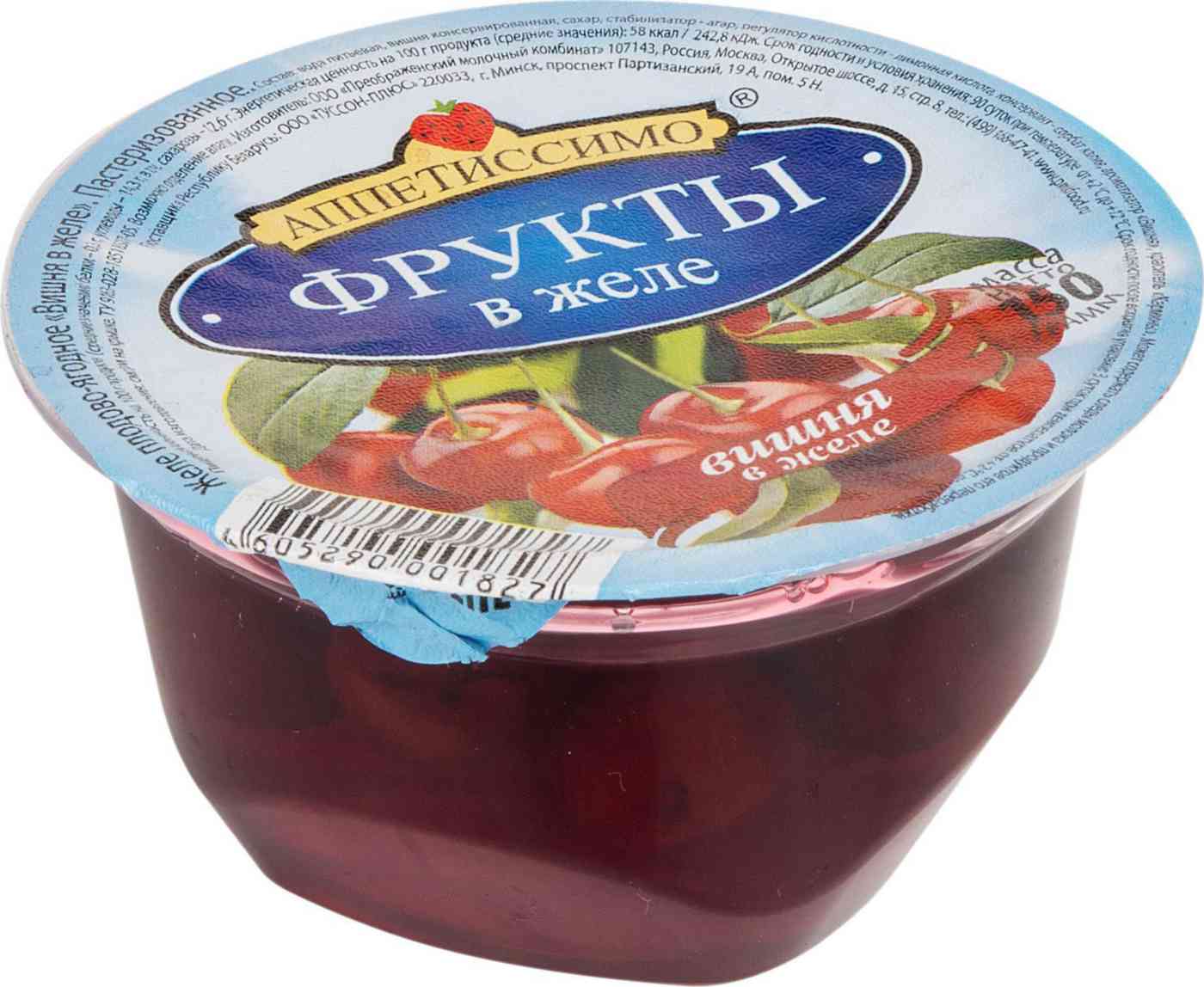 Желе Аппетиссимо 87₽