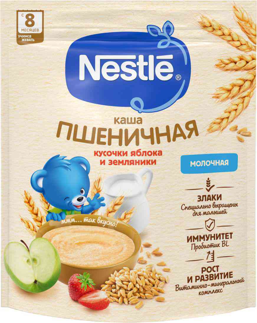 Детская каша молочная пшеничная Nestle 149₽