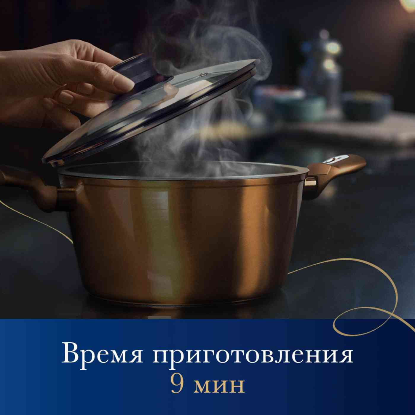 -6