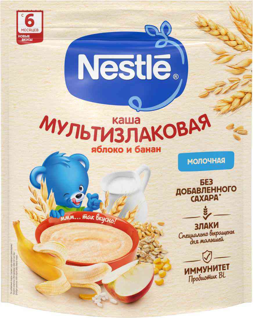 Детская каша молочная мультизлаковая Nestle 149₽