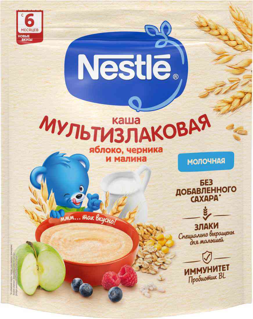 Детская каша молочная мультизлаковая Nestle 149₽