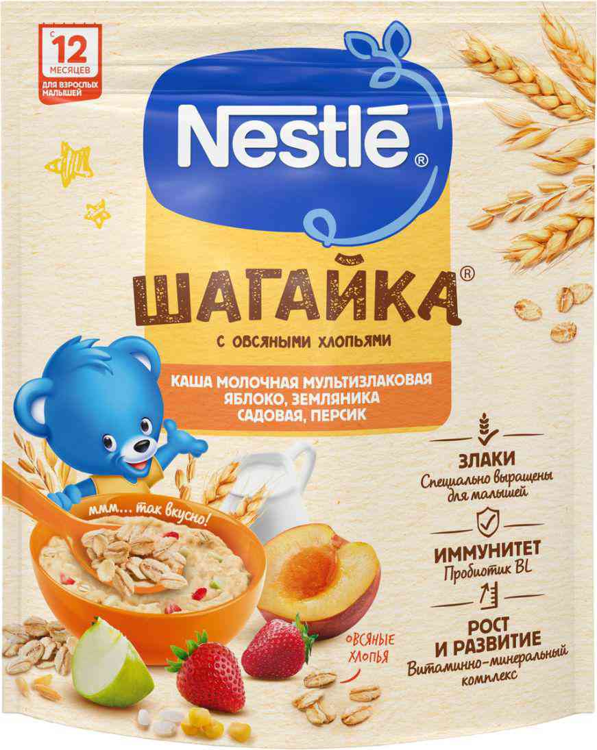 Детская каша молочная мультизлаковая Nestle